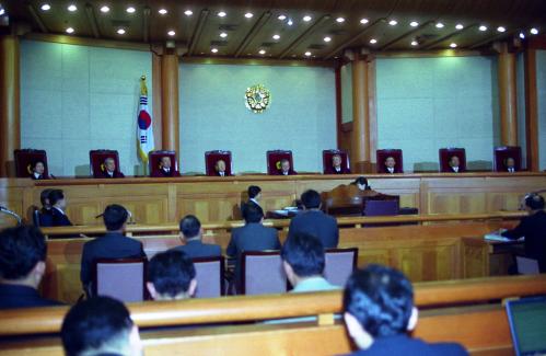헌법재판소 탄핵안 재판결정 이미지