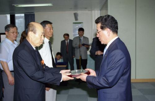 직원조회(모범공무원, 퇴직자) 이미지