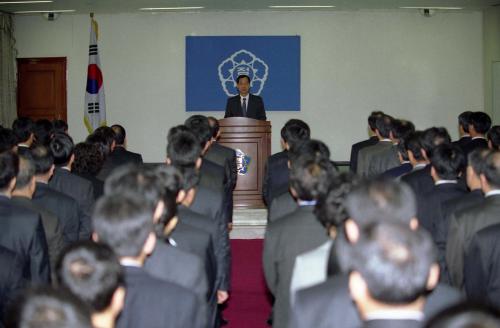 한덕수 국무조정실장 이임식 이미지