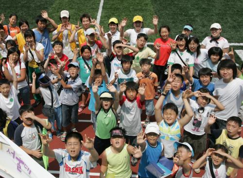 관악구 건강가정지원센터와 서울대 생활과학연구소가 공동으로 운영하는 여름방학프로그램 이미지