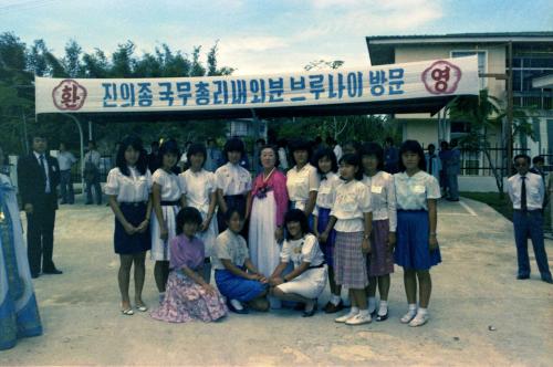 e영상역사관 » 사진관 » 국가기록사진