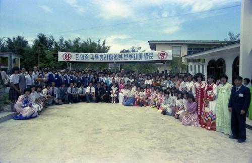 e영상역사관 » 사진관 » 국가기록사진