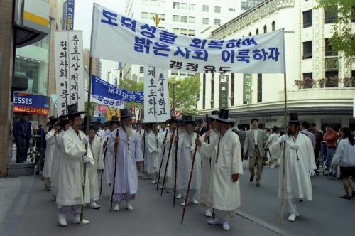 e영상역사관 ? 사진관 ? 국가기록사진