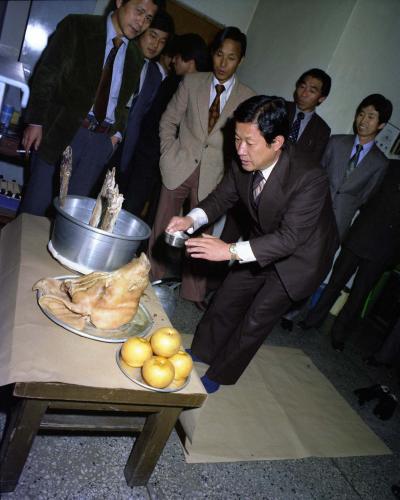 마피현상기 고사 이미지