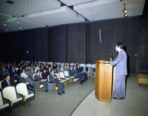 종교단체 법인회의 이미지