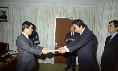 이규현 문화공보부 장관 해외공보관 과장 임명장 수여식 이미지