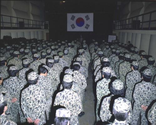 이광표 문화공보부 차관 예비군의 날 기념식 및 시상식 이미지