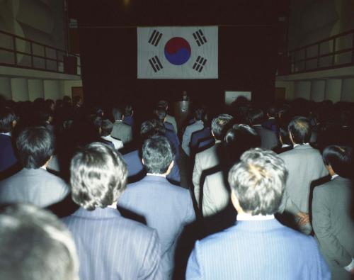 문화공보부 장관 이ㆍ취임식 이미지