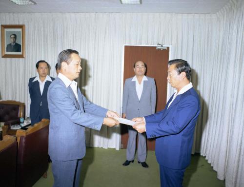 장근한 영화진흥공사 사장 임명장 수여식 이미지