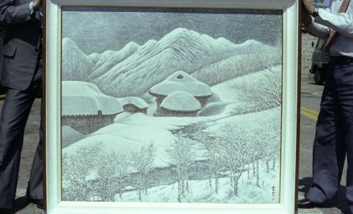 그림 이미지