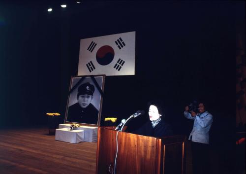 재일동포 '임현일'군 추도 모임 이미지