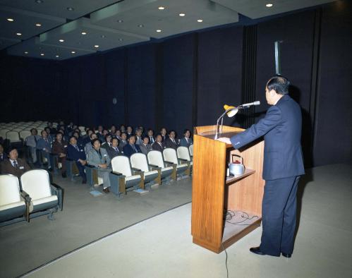 김은호 문화공보부 차관 방송인 세미나 참석 이미지