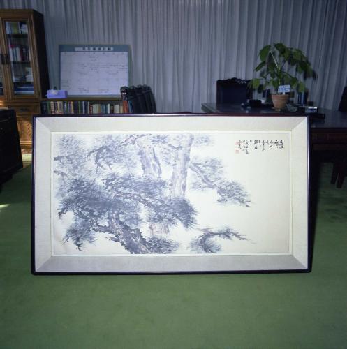 김은호 문화공보부 차관실 그림(동양화) 이미지