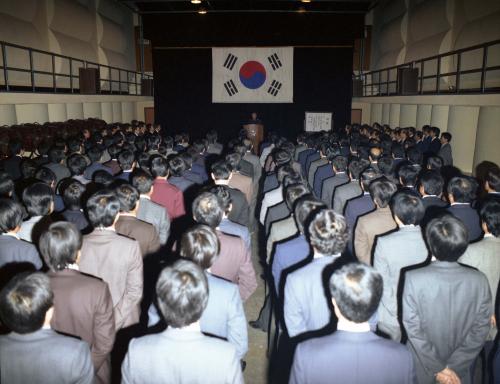 이광표 문화공보부 장관 국가안전보장 유공자 서훈 이미지