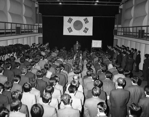 이규현 문화공보부 장관 문화공보부 시무식 치사 이미지