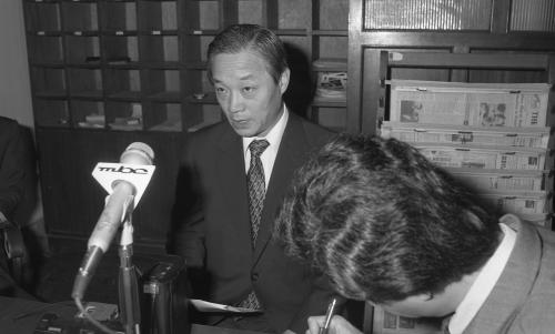 이광표 문화공보부 장관 담화문 발표 이미지