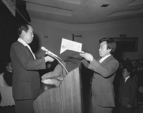 김은호 문화공보부 차관 한국반공연맹 창립 26주년 기념일 참석 이미지