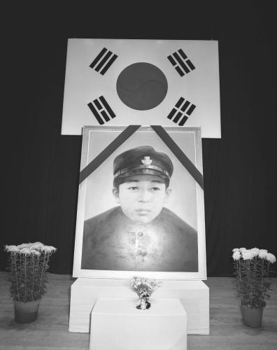 재일동포 임현일 소년을 추도하는 모임 이미지