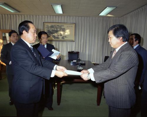 김은호 문화공보부 차관 서기관 인사이동 임명장 수여식 이미지