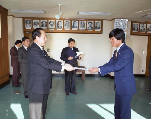 김은호 문화공보부 차관 기술직 신규 발령자 임명장 수여식 이미지