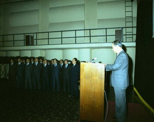 1981년 2월 중 문화공보부 월례조회 이미지
