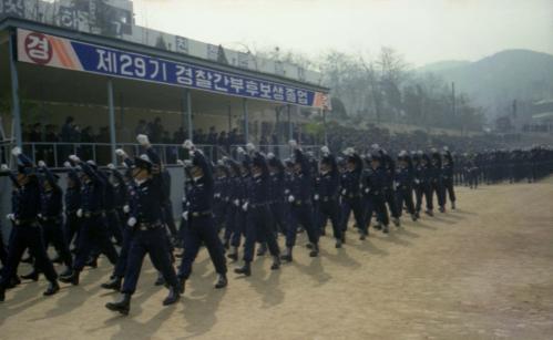 남덕우 국무총리 경찰대학 졸업식 참석 이미지
