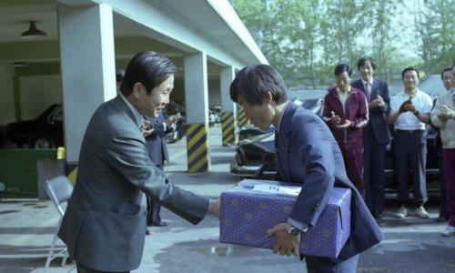 청와대 총무 체육대회 시상 이미지