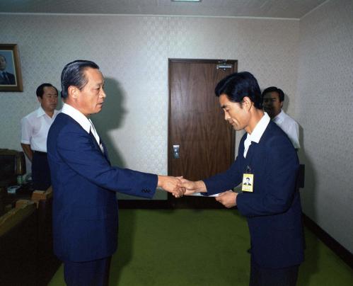 사무관 임명장 수여식 이미지