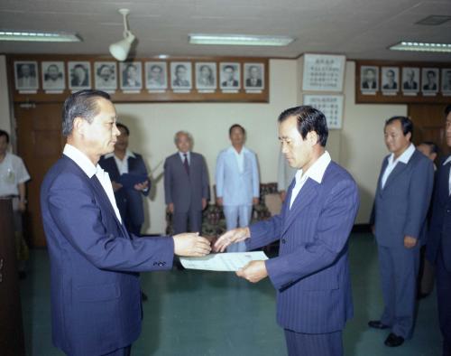 이광표 문화공보부 장관 국장급 임명장 수여식 이미지