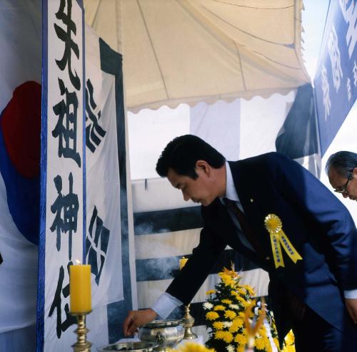 망향제 행사 촬영(중양절) 이미지