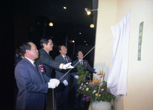 동원미술관 개막식(차관 참석) 이미지