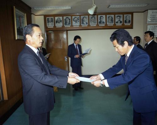 이광표 문화공보부 장관 및 김은호 차관 3급, 5급 공무원 임명장 수여식 이미지