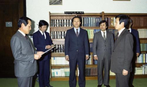 남덕우 국무총리 비서실장 보좌관 임명장 수여식 이미지