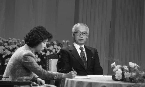 남덕우 국무총리 KBS-TV출연(1981년 시정에 관한 대담) 이미지