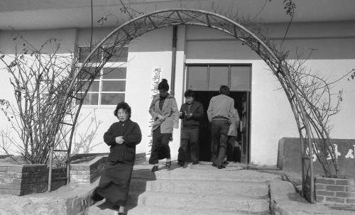제5공화국 대통령 선거인단 투표 이미지