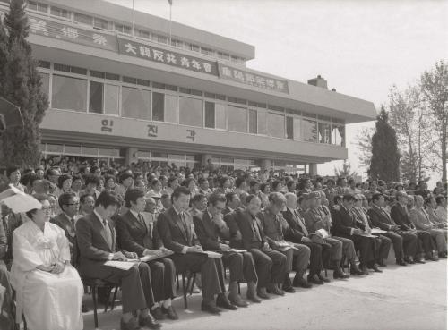 망향제 행사(중양절) 이미지