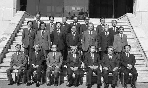 남덕우 국무총리 행정개혁위원회(폐지) 기념사진 촬영 이미지