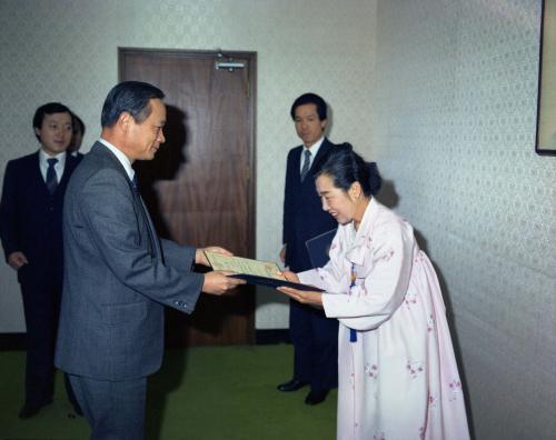 국립창극단장 감사패 수여식 이미지
