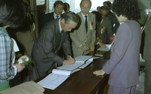 유창순 국무총리 대한민국임시정부수립 63주년 기념식 참석 이미지