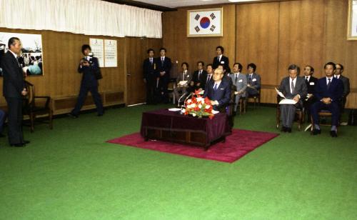유창순 국무총리 전남 도정 보고 및 제8차 안보회의 참석 이미지