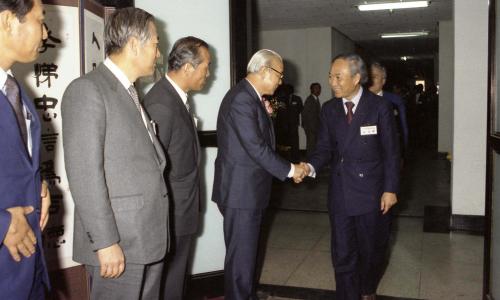 유창순 국무총리 전남 제8차 안보회의 리셉션 및 만찬 참석 이미지