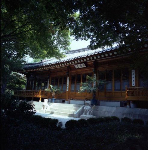 국무총리 공관(삼청당) 촬영 이미지