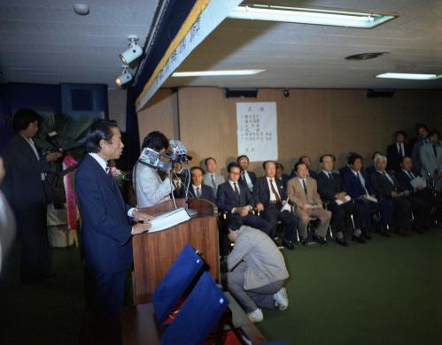 한국신문협회 창립 20주년 기념식 이미지