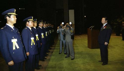 김상협 국무총리 제37주년 경찰의 날 기념식 및 리셉션 참석 이미지