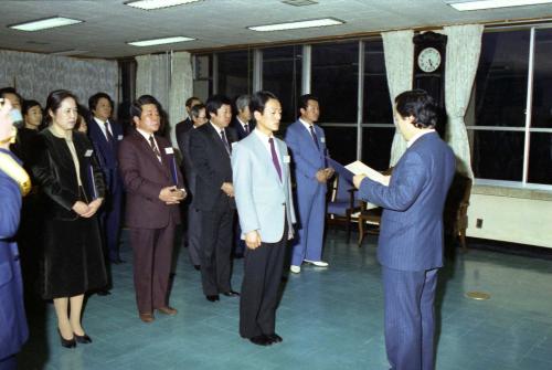 허문도 문화공보부 차관 전국홍보 유공자 표창 이미지