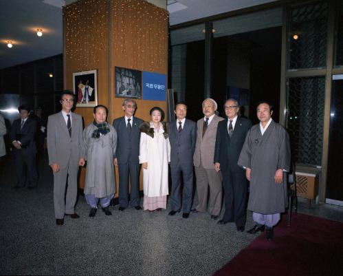 이진희 문화공보부 장관 1982년 송년파티 이미지