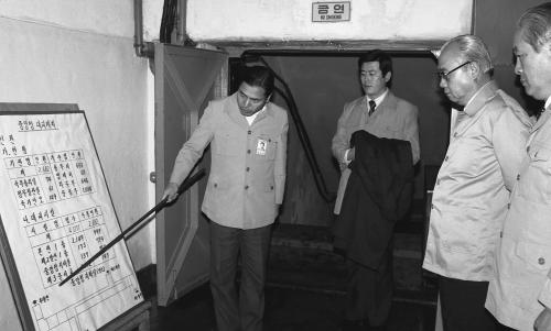 유창순 국무총리서리 민방위훈련 시찰 이미지