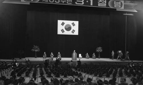 유창순 국무총리 제63주년 3ㆍ1절 기념식 이미지