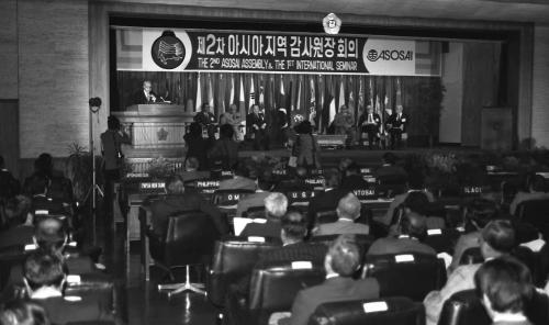 유창순 국무총리 제2회 아시아지역 감사원장회의 참석 이미지