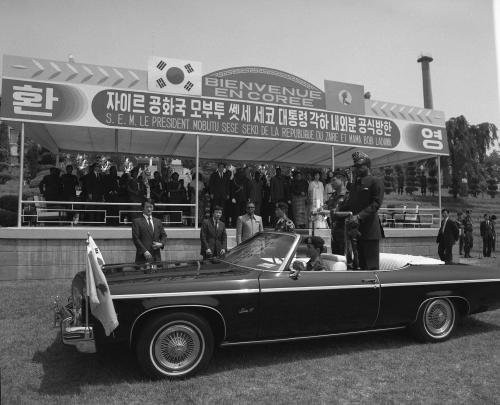 모부토 자이레공화국 대통령 방한 성남 공수특전단 이미지